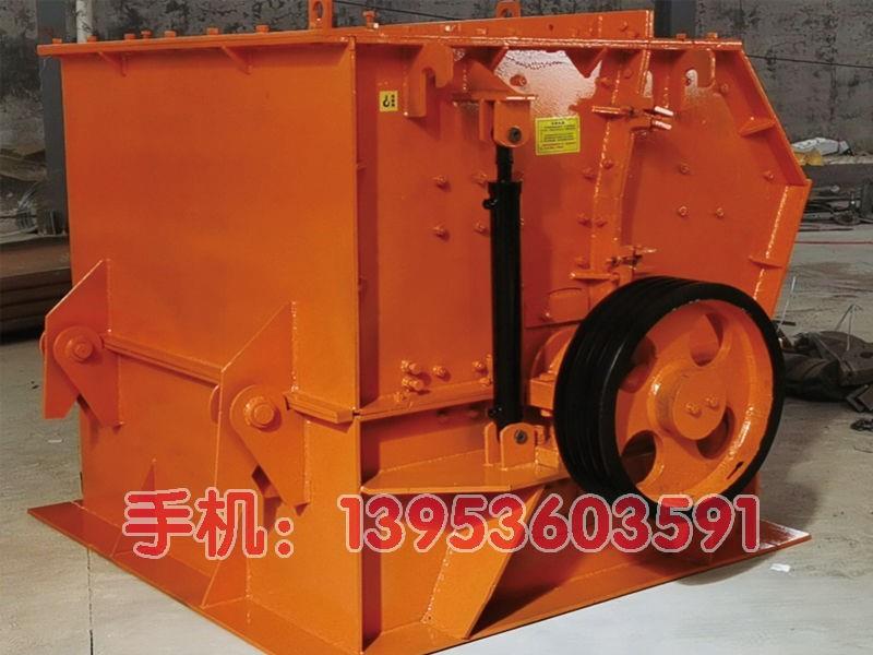 錘式破碎機