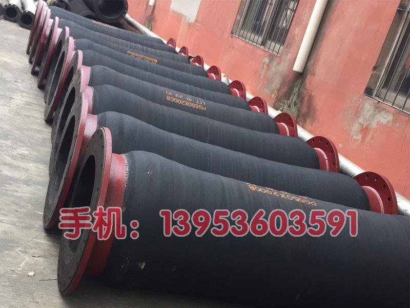 軟連接膠管
