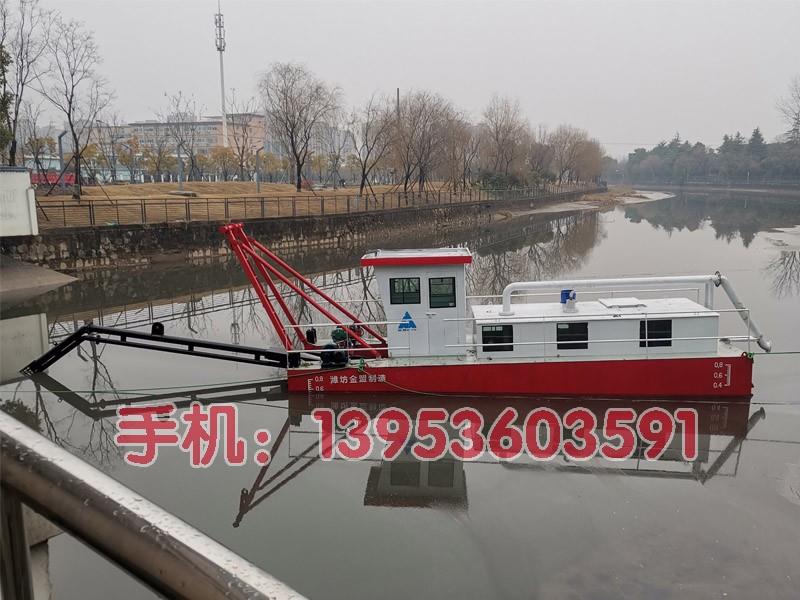 射流式抽沙船