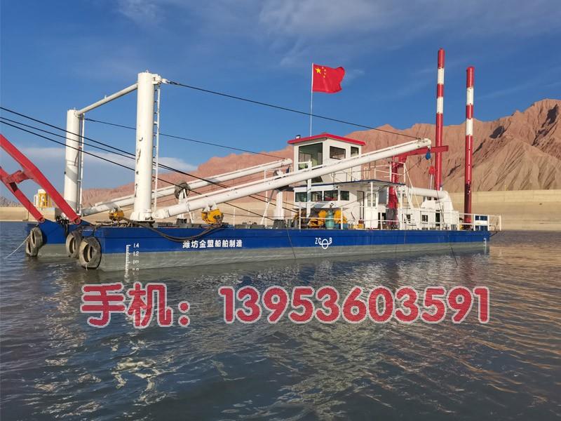 絞吸式清淤船